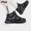 FILA Women's Mid-Top Warm Platform Sneakers