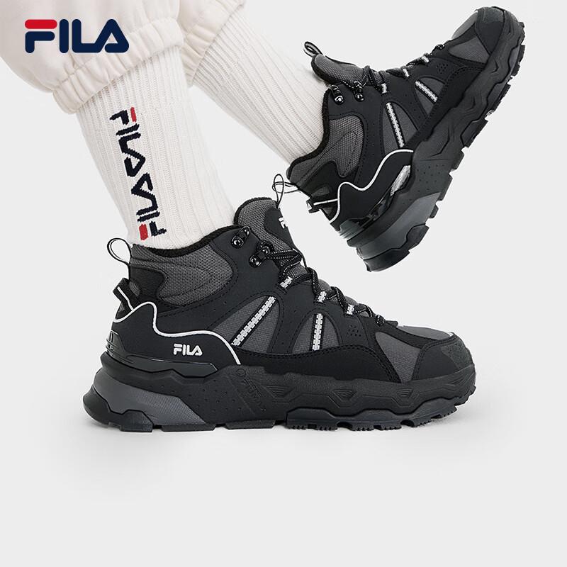 FILA Women's Mid-Top Warm Platform Sneakers