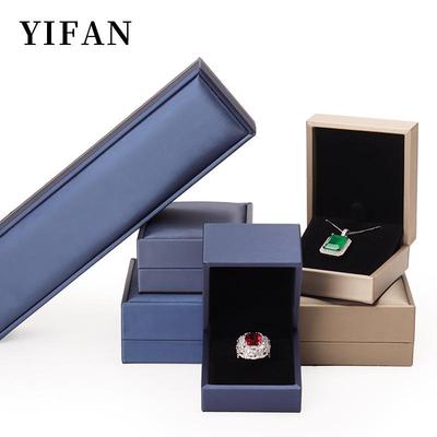 Brushed Leather Jewelry Box for Necklaces, Pendants, Rings, and Bracelets
