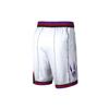 Nike Basketball Shorts Men's White AV4552-100