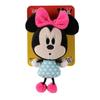 Disney Minnie Mouse Dangle Toy
