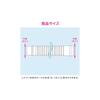 GAONA (GAONA) This is a Drain Hose for Air Conditioners, 4.0m (Adjustable Length, Replacement/Extension, Easy Installation) GA-KW013