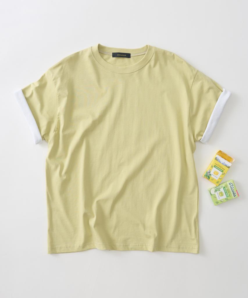 ANALOG MOOD Soft Roll-Up Short Sleeve T-Shirt (Lime)