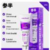 Canban SP7 Deep Whitening Toothpaste