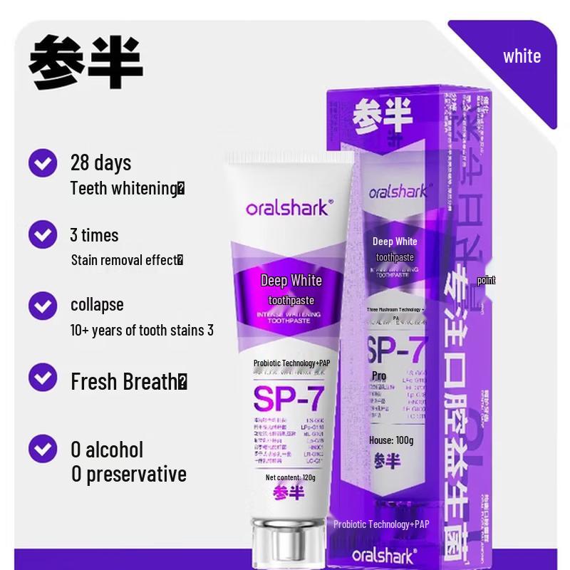 Canban SP7 Глубоко отбеливающая зубная паста