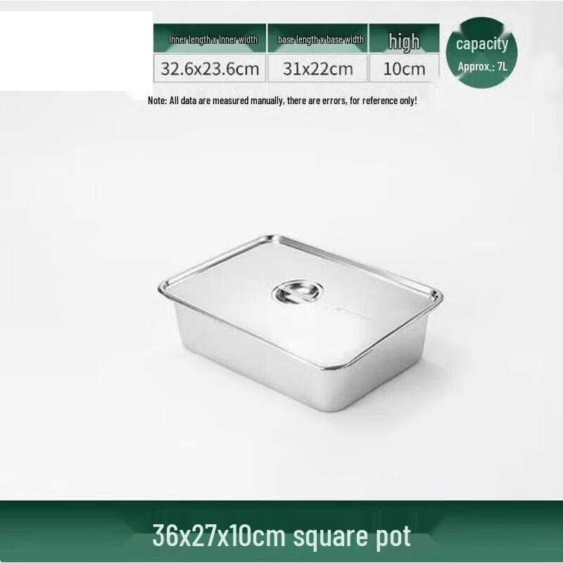 Huihuang Extra Thick 304 Stainless Steel Rectangular Deep Tray with Lid