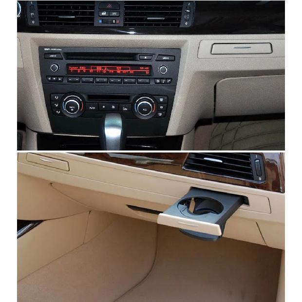 51459229104 51459229100 Auto-Getränkehalter-Panel Innenleistenverkleidung Für BMW 3er Serie E90 E91 E92 E93 Innenzubehör