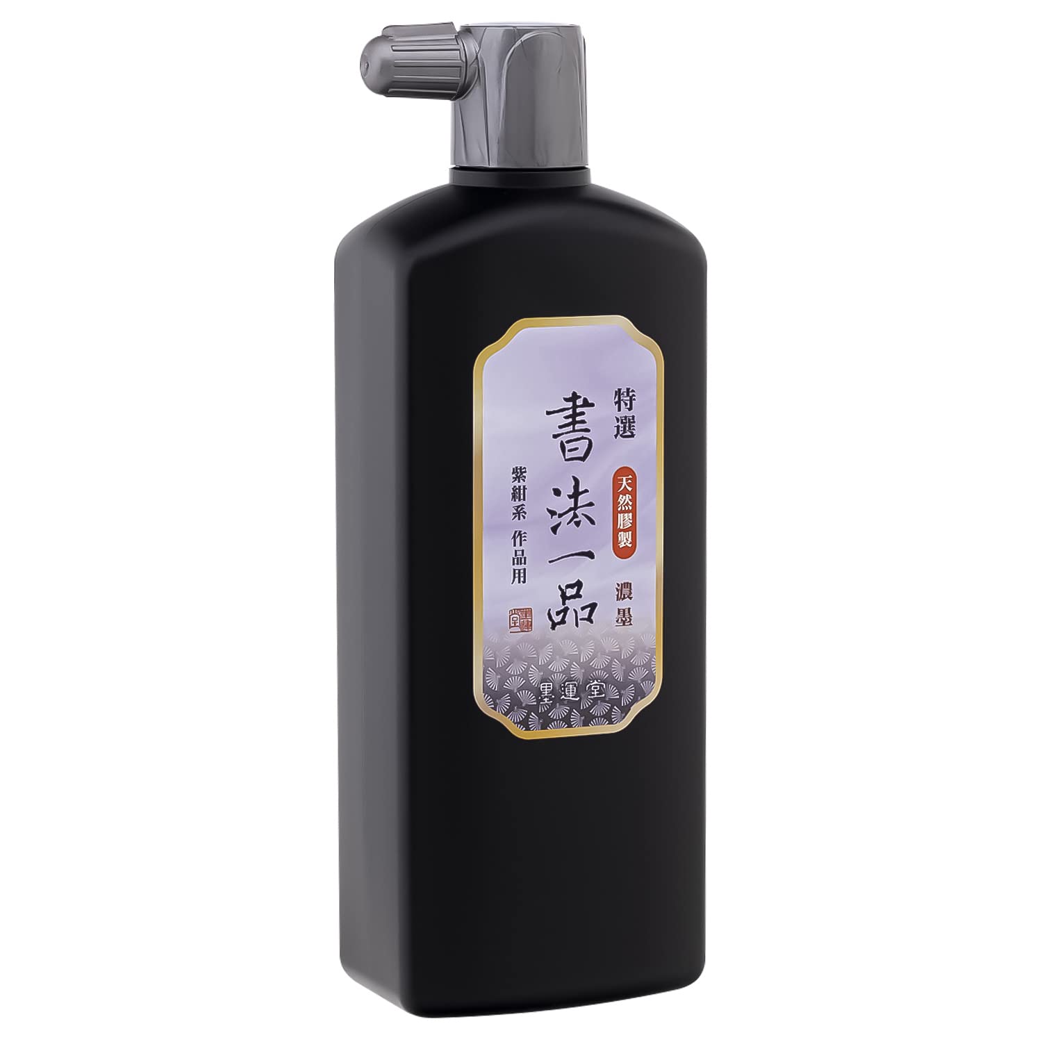 

Bokuundo Ink Juice Special Calligraphy Item Thick Ink Liquid for Works 500ml 12910
