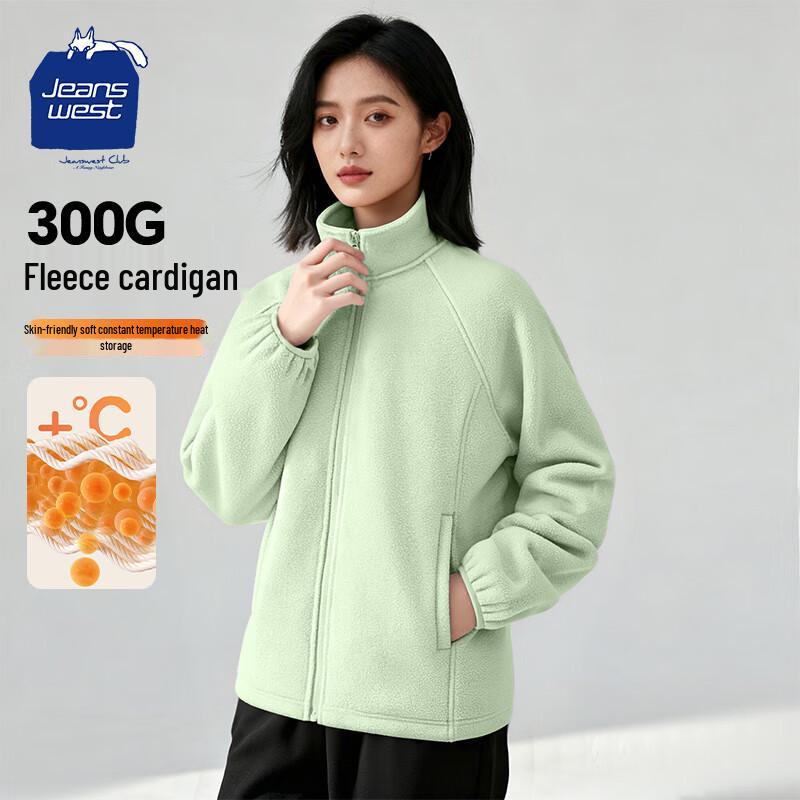 

JEANSWEST CLUB Women s Double-Sided Fleece Stand Collar Cardigan Jacket M