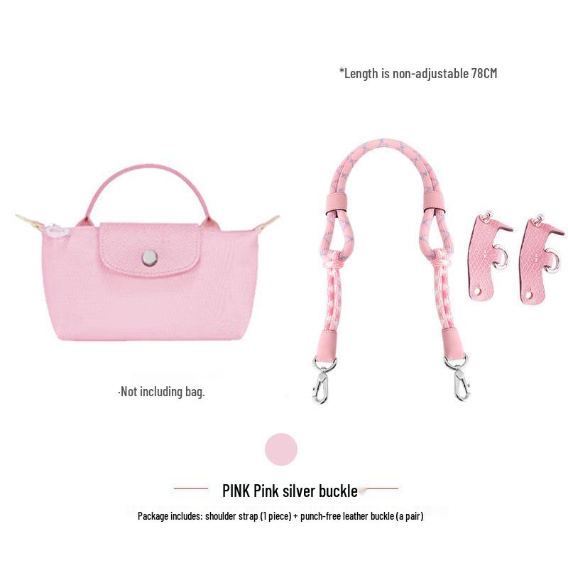 Longxiang Mini Nylon Shoulder Strap - Short & Long Options Available