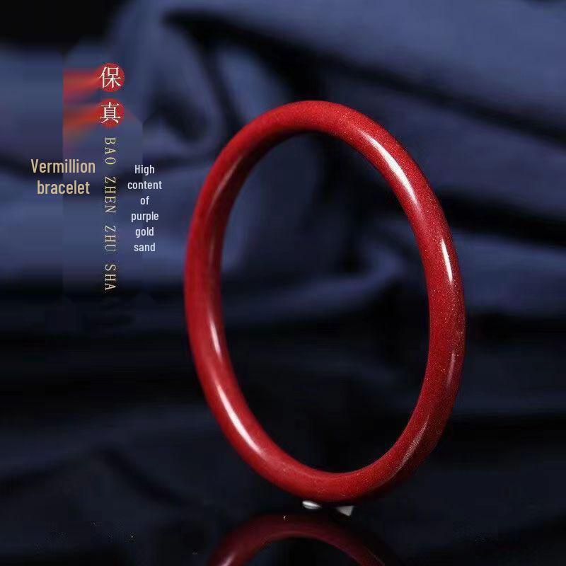 Браслет из натуральной киновари: Фиолетовое Золото Песок Дизайн Сутры Сердца для Женщин 62mm