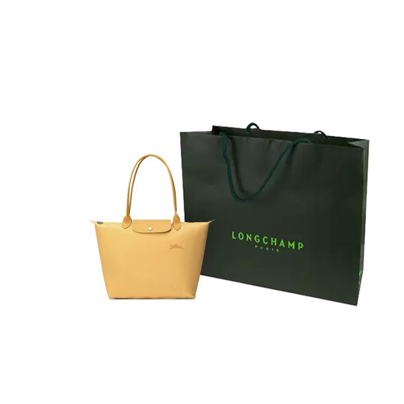 LONGCHAMP Le Pliage Green Eco Friendly Canvas One Shoulder Handbag Womens Yellow