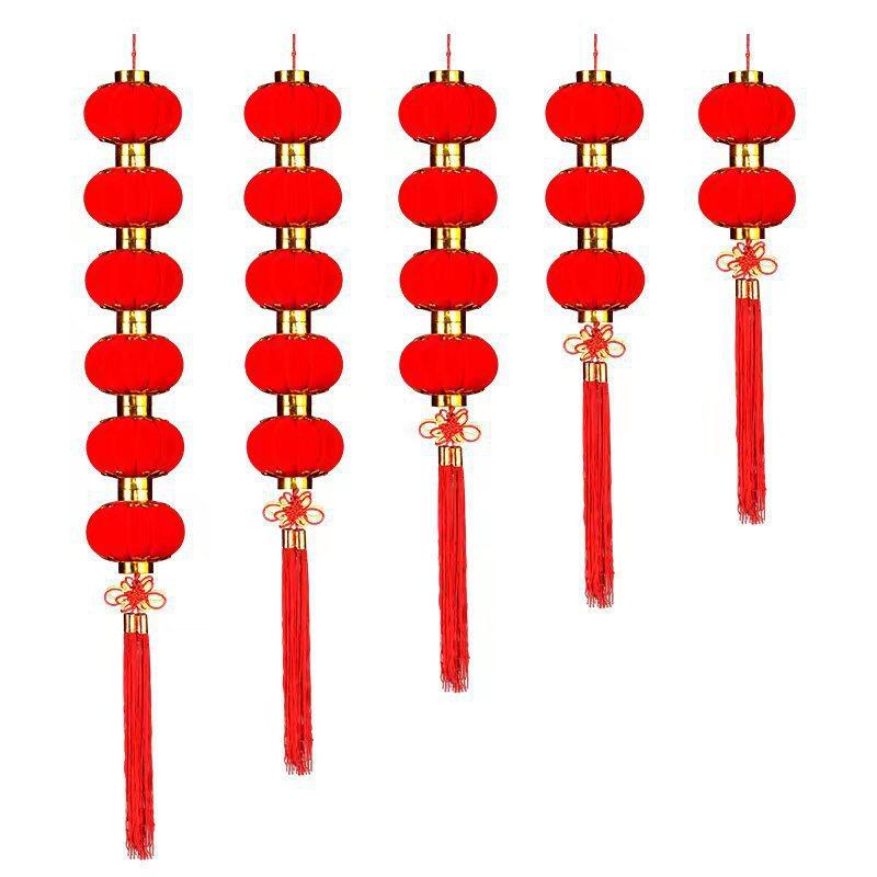 Chinese New Year Flocking Lantern String