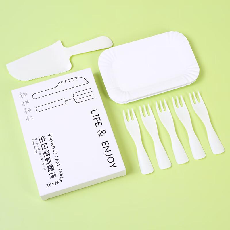 Zhaoran Birthday Cake Party Supplies Kit