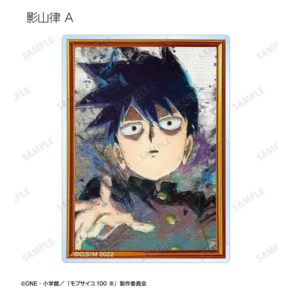 Mob Psycho 100 III Trading Grunge CANVAS Acrylic Cards Box of 11