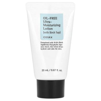Ölfreie ultra-feuchtigkeitsspendende Lotion mit Birkensaft, 0,67 fl oz (20 ml)
