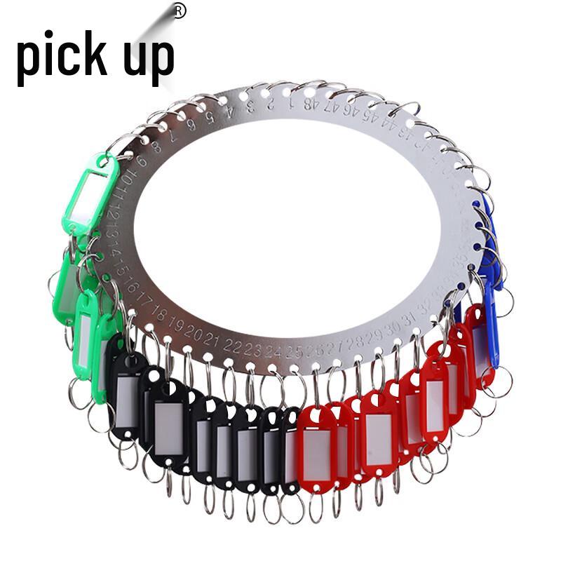 Stainless Steel Key Management Board