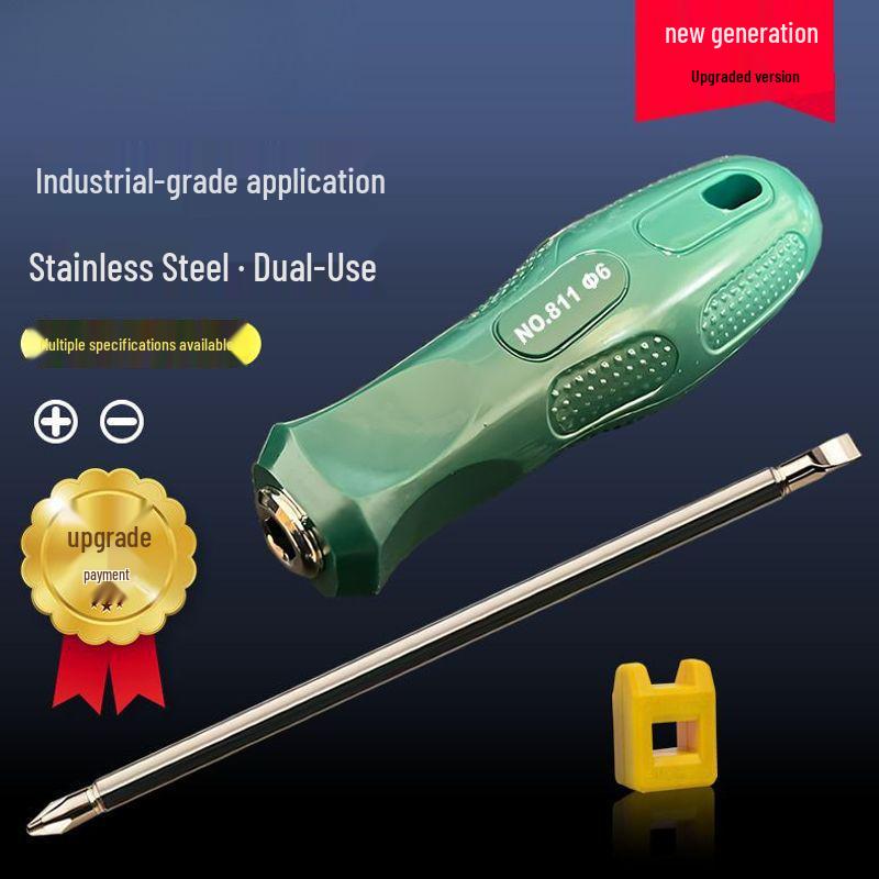 Dual-Use S2 Steel Industrial Grade Screwdriver: 6mm Phillips & 5mm/4mm Flathead Double-Ended