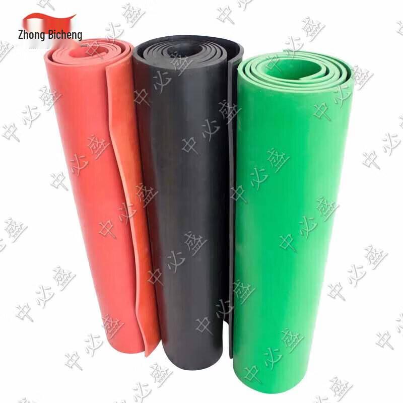 Zhong Bi Sheng 5mm 10KV Black Insulating Rubber Mat