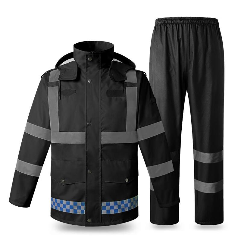 Handun Oxford Cloth Split Rain Suit