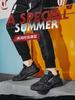 22 years of summer mesh fly-woven sneakers breathable casual trendy running shoes