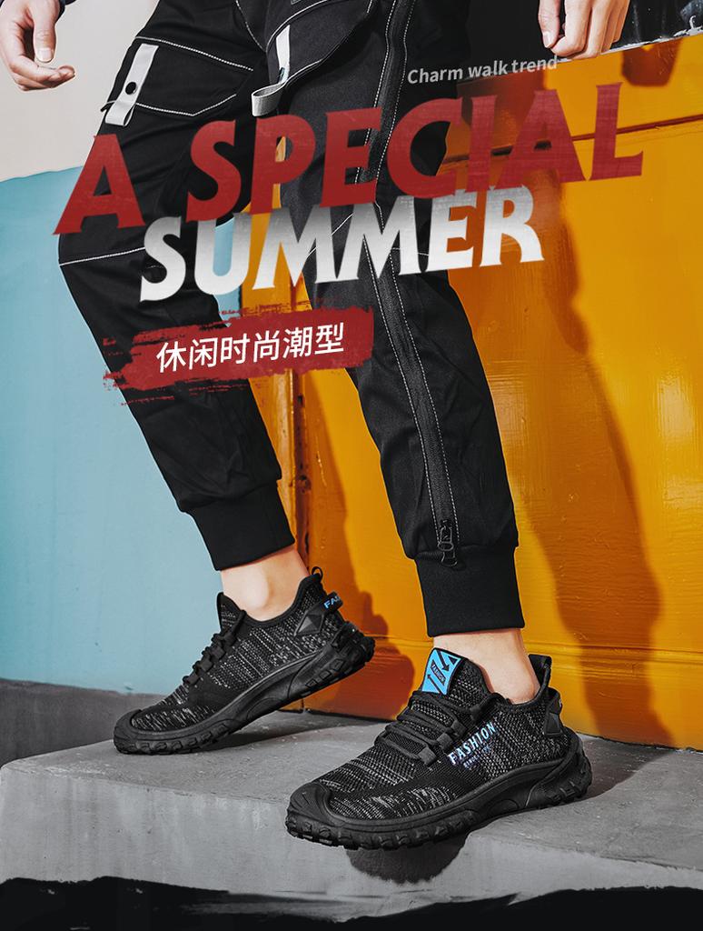 22 years of summer mesh fly-woven sneakers breathable casual trendy running shoes