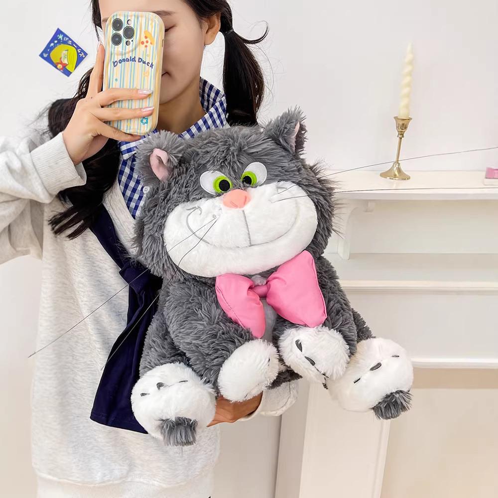 Cat Plush Toy With Short Plush Material For Kids And Teens
