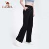 CAMEL Women's High Waist Straight Leg Yoga & Sports Pants