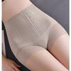 Chiloți modelatori cu talie înaltă Shapewear Postpartum Modelare corporală Lenjerie intimă puternică pentru ridicarea șoldurilor Super Elastic Chiloți de slăbit