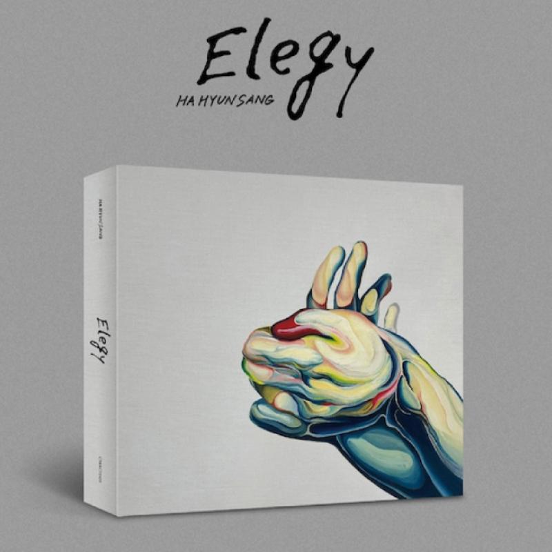 Ha Hyun Sang   Elegy Ep Album
