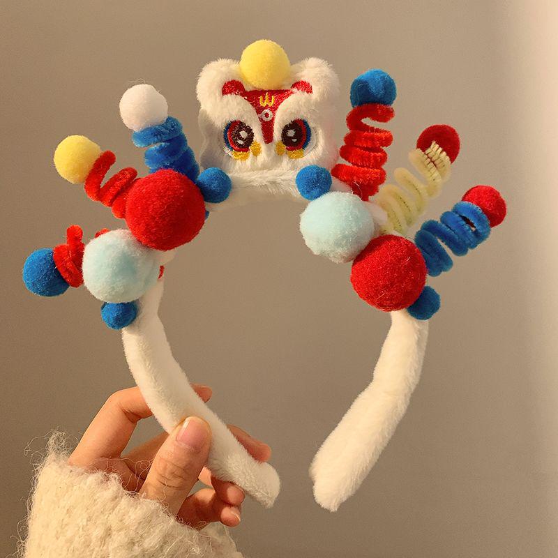 Autumn/Winter Cartoon Lion Dance Plush Headband for Girls