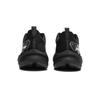 Li-Ning Superlight 21 'Black' Men's ARBU001-37