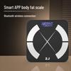 ZengJie Smart Bluetooth Body Fat Scale (CN Version)