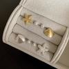 4Pcs Sweet Pearl Starfish Stud Earrings for Women Simple Metal Shell Earrings Set Trend Elegant Exquisite Light Jewelry