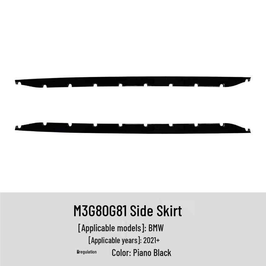 BMW M3 G80/G81 MP Style Side Skirt Diffuser Kit (2021+) For BMW M3 G80 G81 2021+