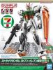 BANDAI SPIRITS ENTRY GRADE Strike Gundam limited 1/144 (7-Eleven color)