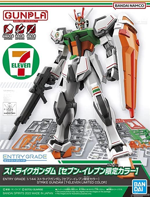 BANDAI SPIRITS ENTRY GRADE Strike Gundam limited 1/144 (7-Eleven color)