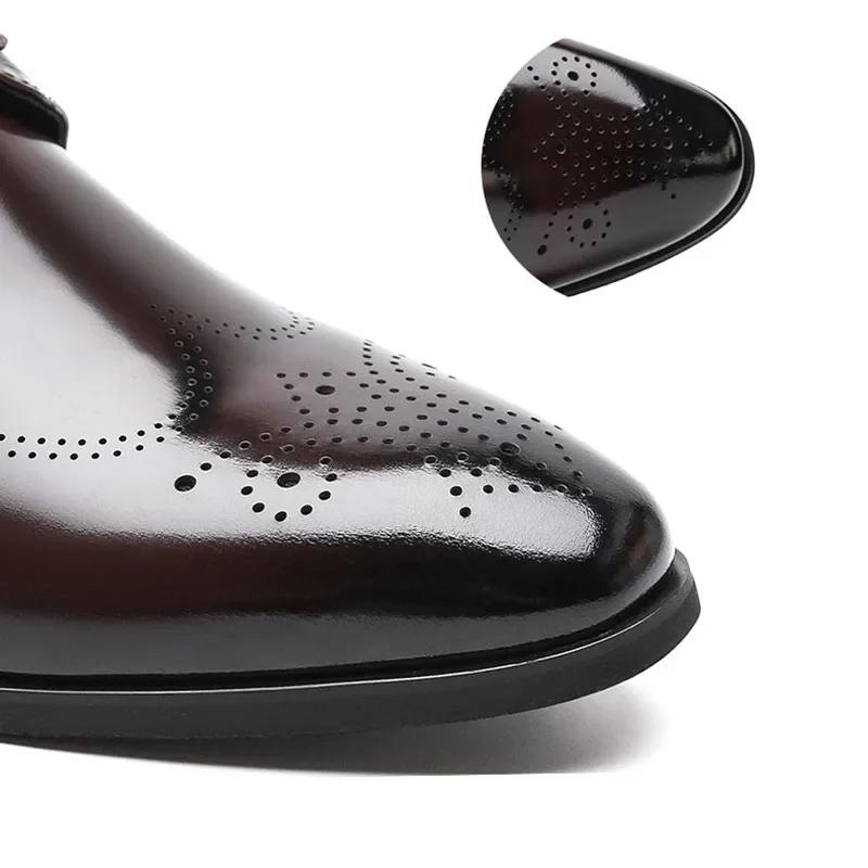 Classic PU Patent Leather Shoes for Men Casual Business Shoes Lace Up Formal Office Work Shoes for Male Party Wedding Oxfords