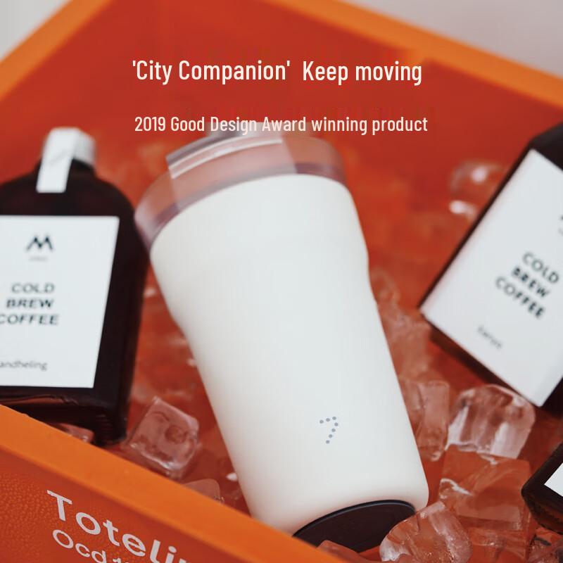 Qicifang City Travel Coffee Mug