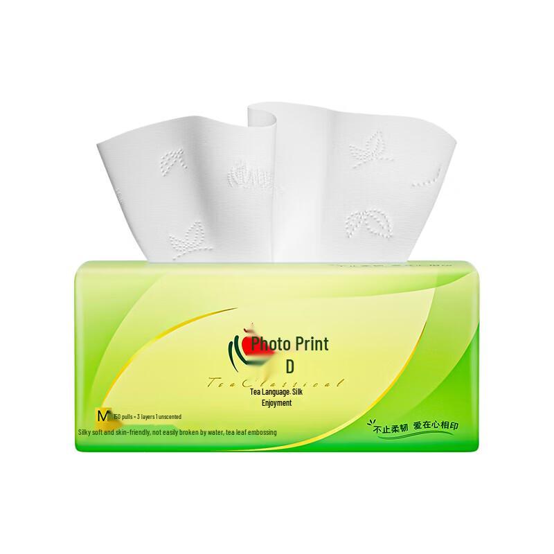 Heart Acknowledgment 3-Ply Facial Tissues (20-Pack Carton)