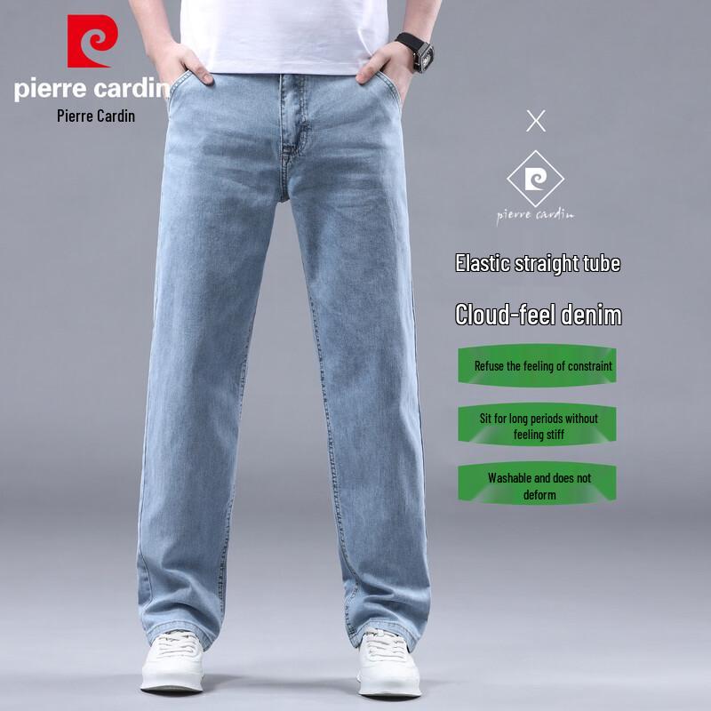 Pierre Cardin Men's Stretch Straight-Leg Jeans