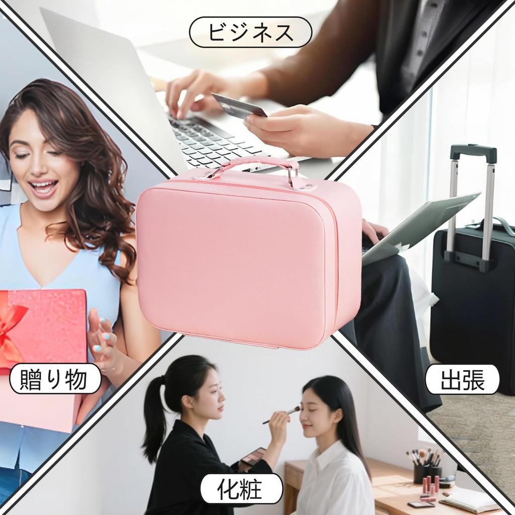 Siomlana Simplicity PU Makeup Box with Storage Large Makeup Large Cosmetic Vanity Cosmetic with Cosmetic Easy to For Travel Mirror, Case, Capacity,