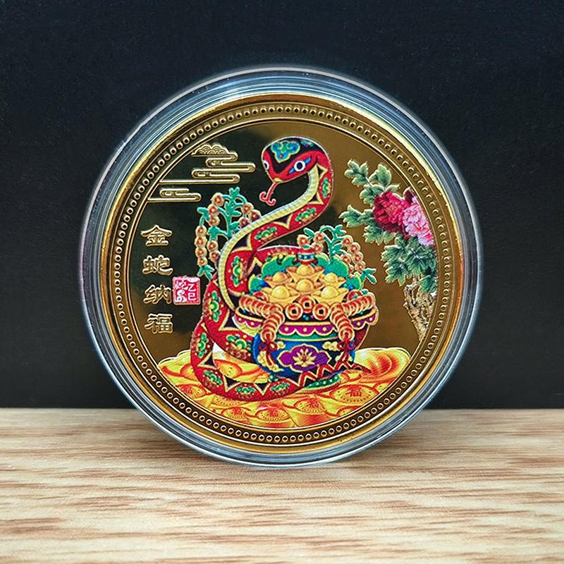 2025  Year Of The Snake Commemorative Coins Chinese Zodiac Medals 3D Relief Coins Collectibles  Year Coins 1Pc