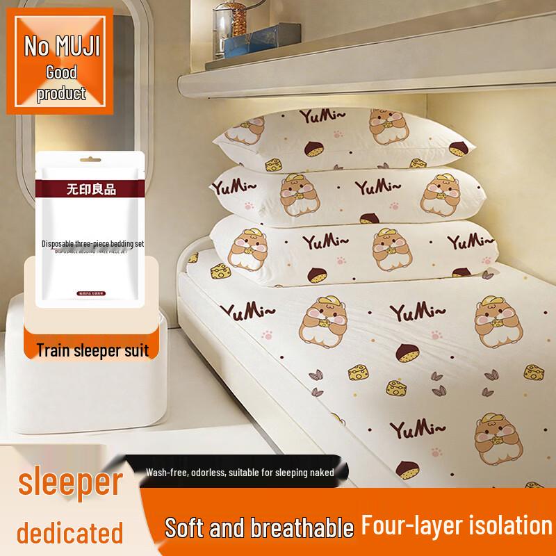 MUJI Disposable Travel & Hotel Bedding & Towel Set