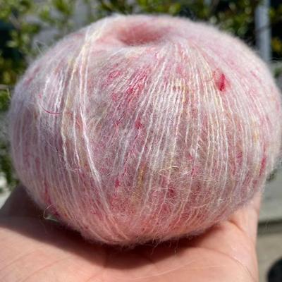 10pcs/25g Color-dot Mohair Yarn Rainbow Knitting Yarn Crochet Baby Sweater Socks Young Mohair Colored Bean Wool Yarn