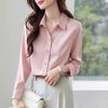 Elegant Temperament Long-sleeved Shirt for Women