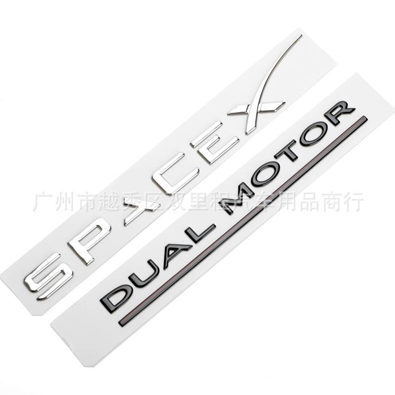 For Tesla Model 3 Y S X DUAL MOTOR Emblem 3D SPACX emblem Accessories Underlined Letters Logo Performance Badge Trunk Sticker