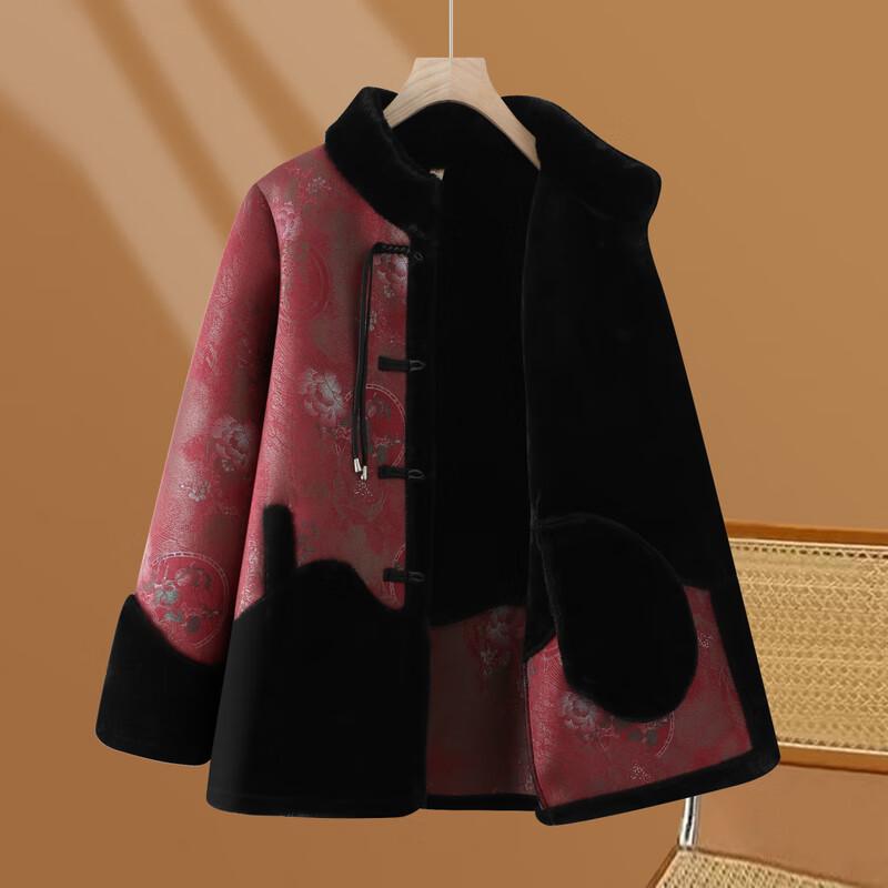 Elderly Women's Fleece-Lined Winter Cotton Jacket