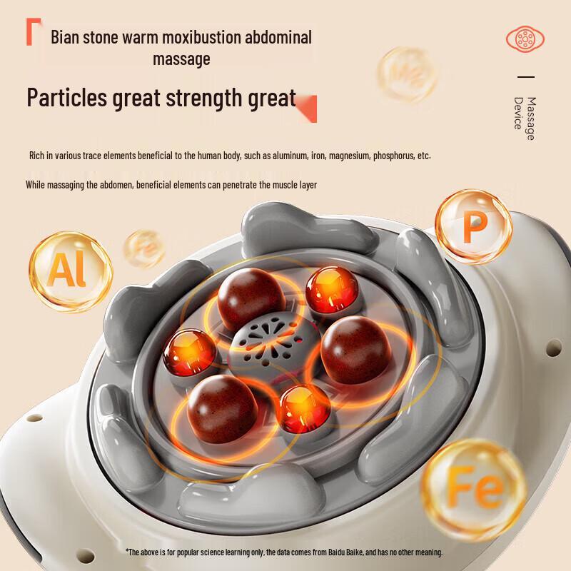 Aux Lumbar and Abdominal Massager