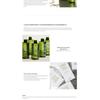 Purito SEOUL - From Green Cleansing Oil